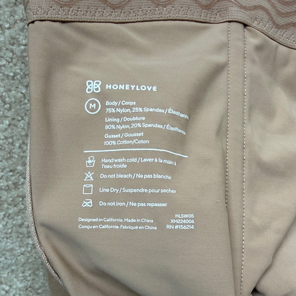 Honeylove SuperPower Short NWOT - Picture 4 of 6